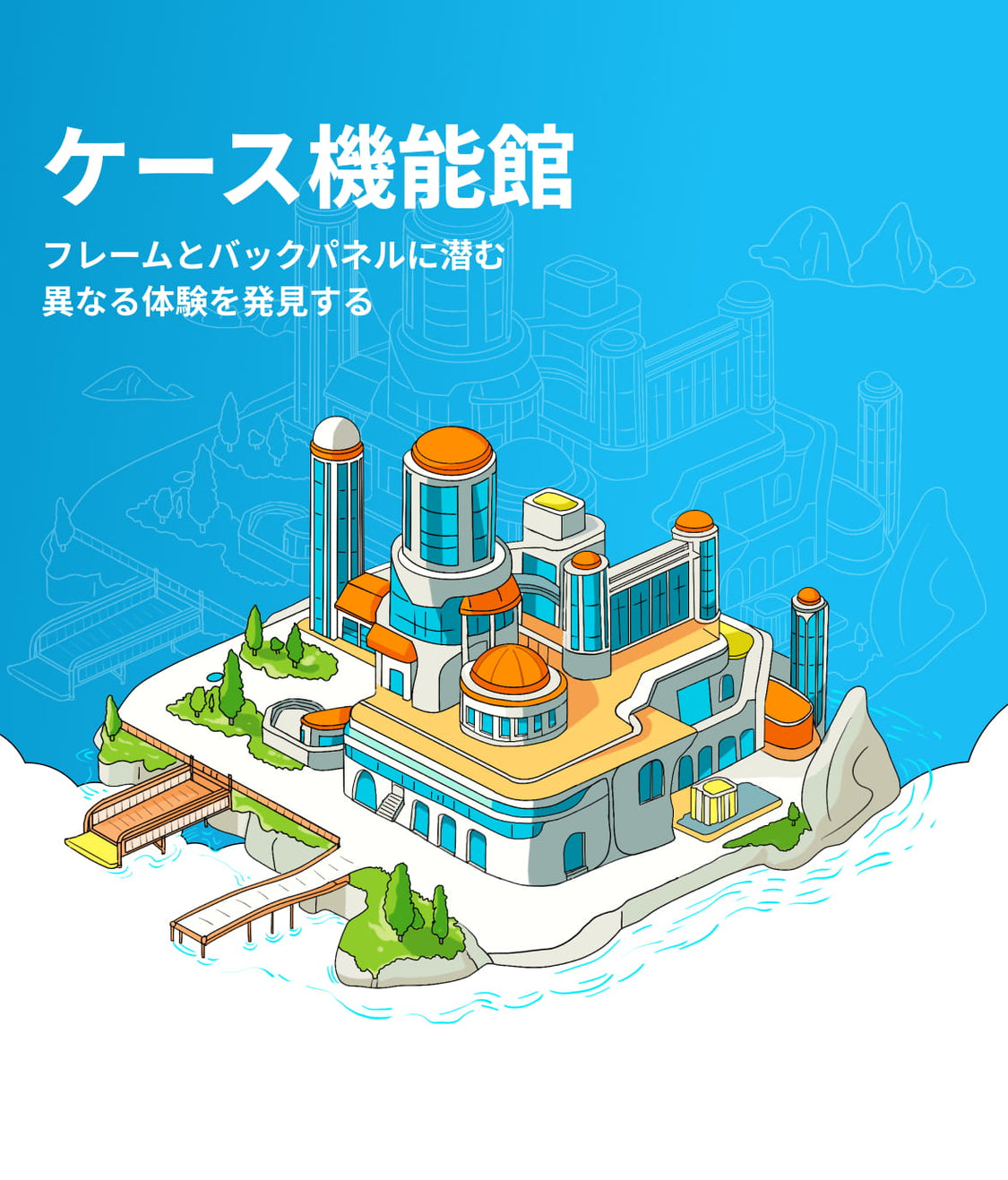 Material Banner Mobile