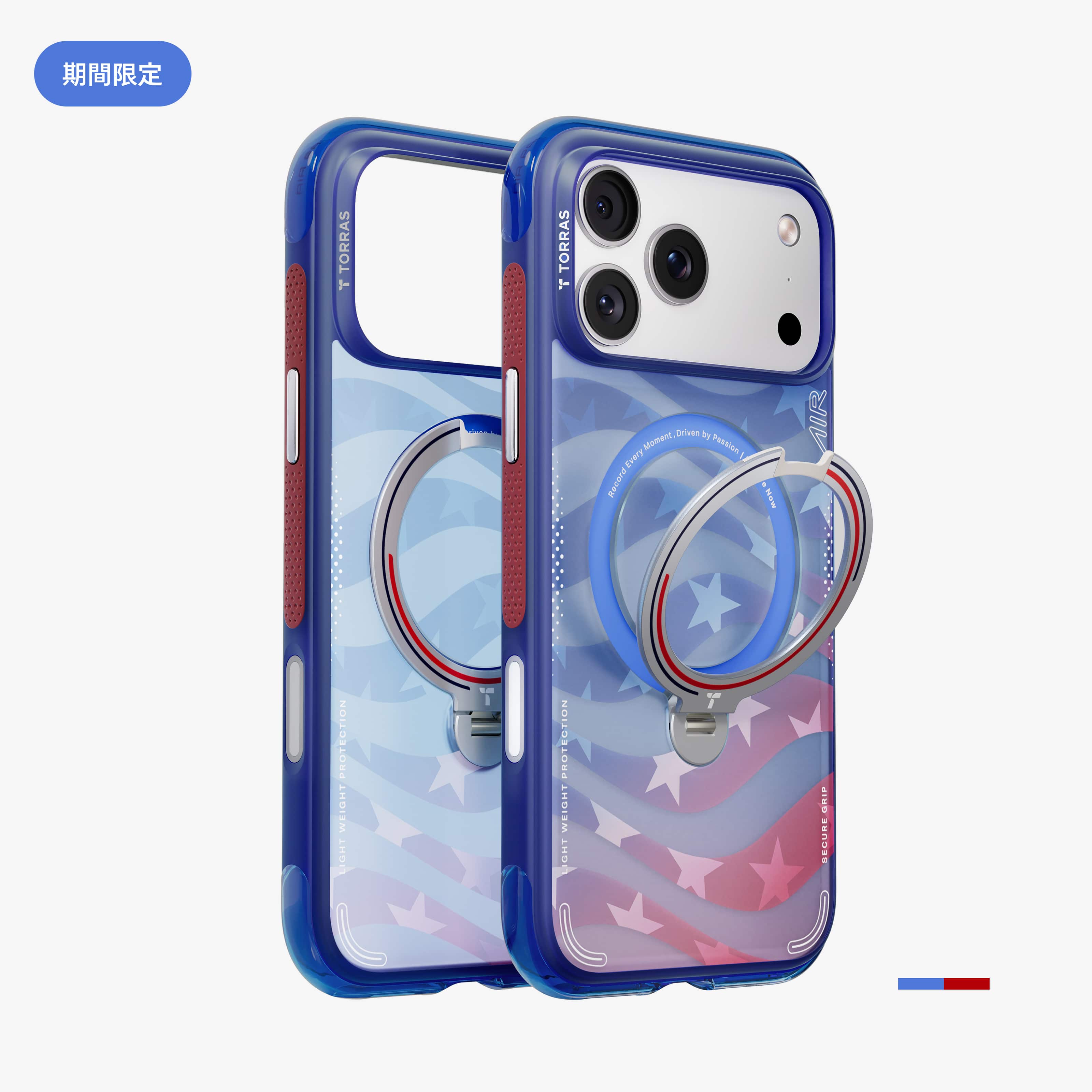 iPhone 15 Pro スタンド付きケース | Q3 Air MagSafe Sport – TORRAS-JP