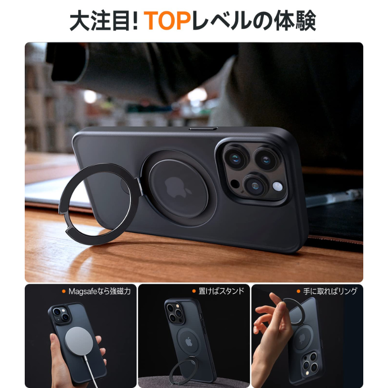 iPhone 12 Pro Maxケース|Magsafe対応スマホケース|UPRO Ostand iPhone 12 Pro Maxケース|Magsafe対応スマホケース|UPRO Ostand