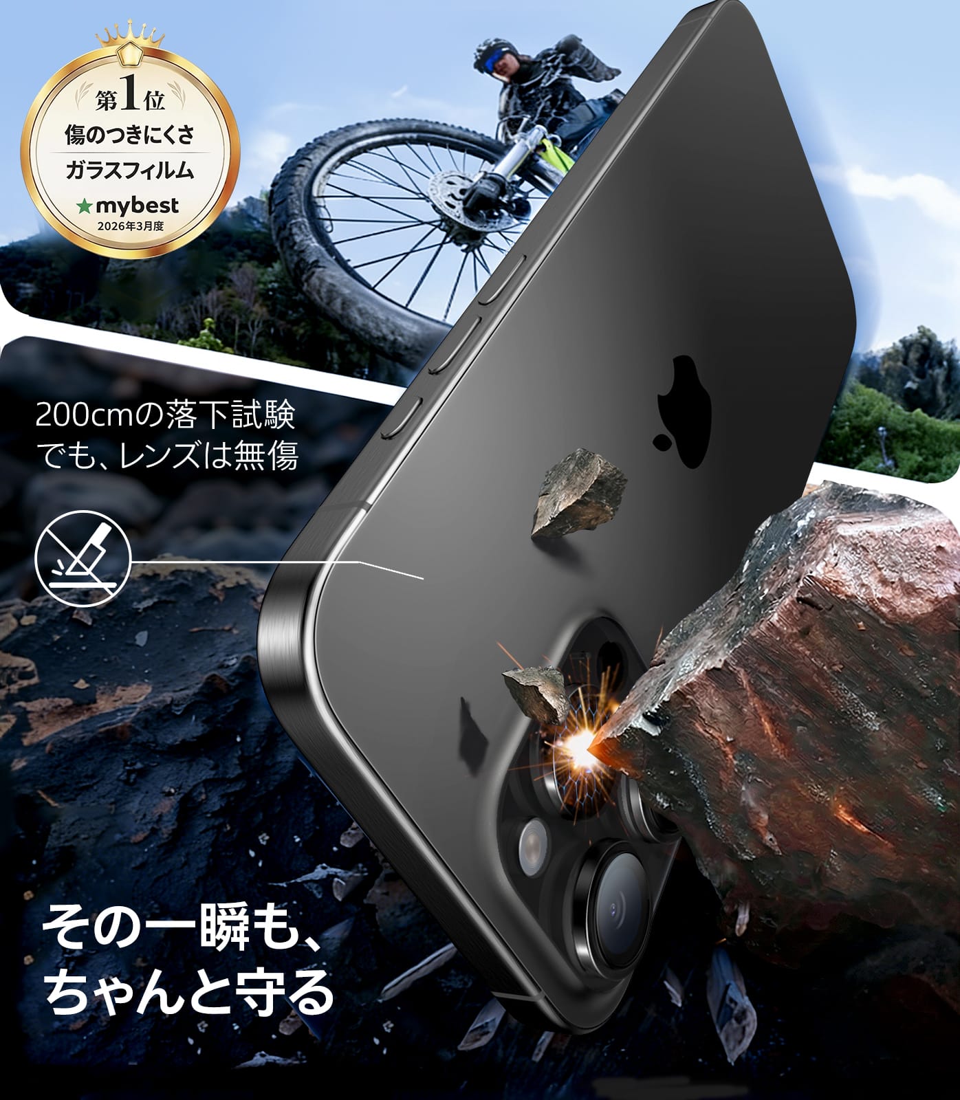 TORRAS For iPhone 16 Pro / 16 Pro Max 用 カメラ保護 【撮影もデザインそのまま・曇らない】 レンズカバー アンチグレア 露出オーバー防止 キズ防止 米軍 MIL 規格 宇宙航空素材 黒縁取り 1セット カメラカバー ブラックチタニウム ZeroLens