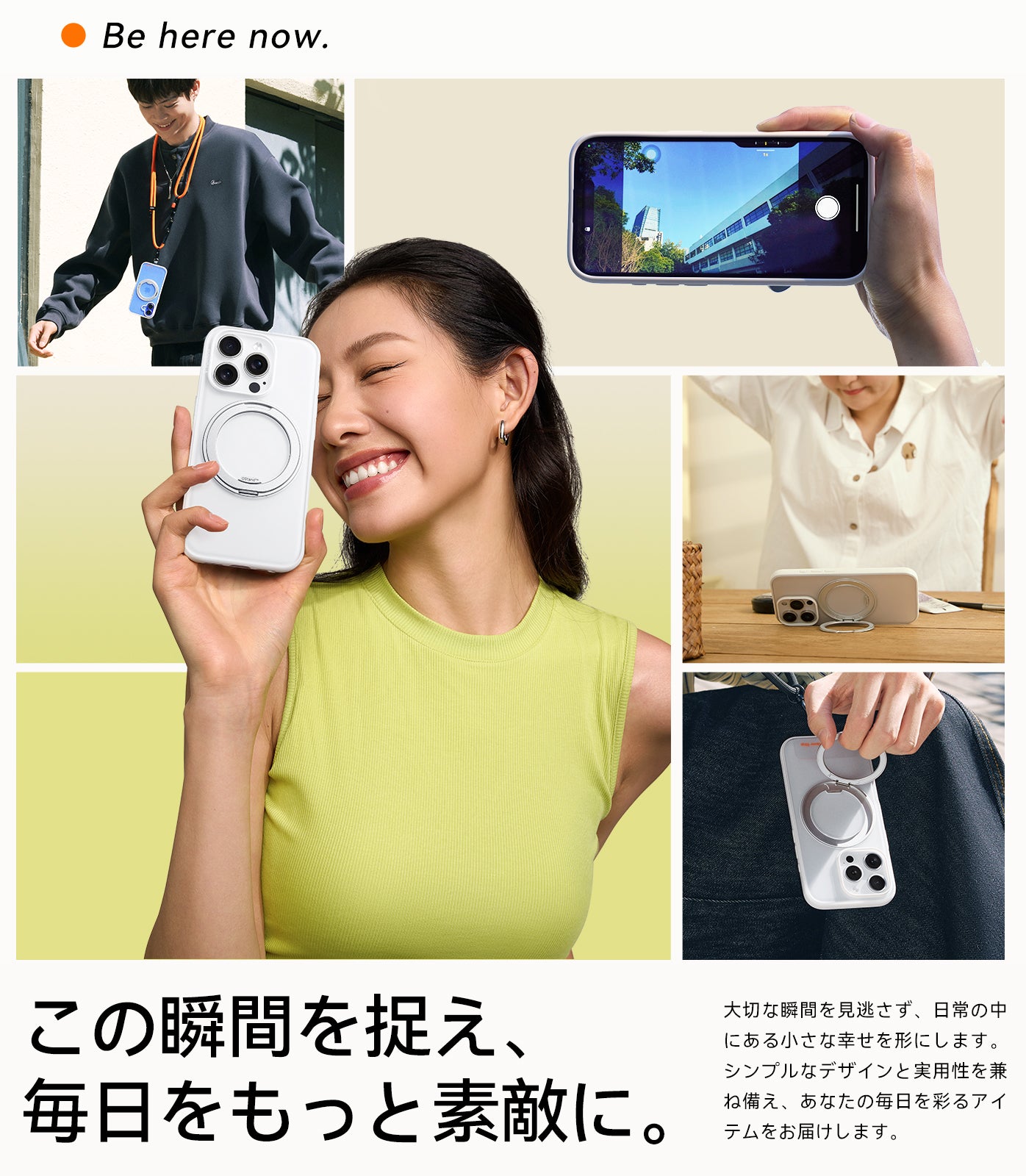 Ostand R Fitness 多機能360度回転スタンドケース