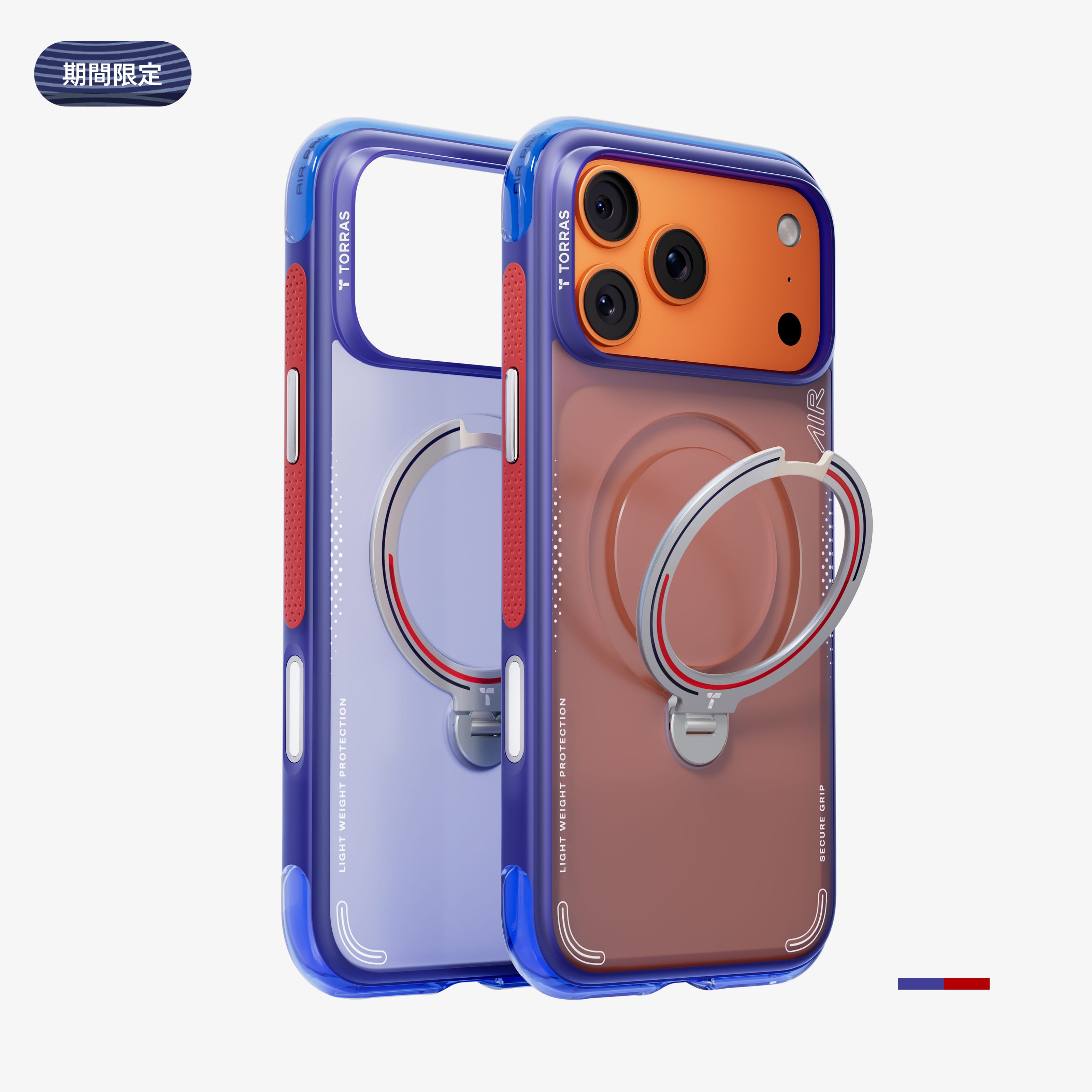 iPhone 15 Pro スタンド付きケース | Q3 Air MagSafe Sport – TORRAS-JP