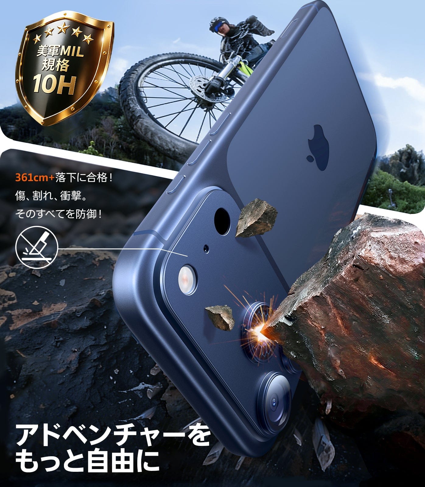 2026年春新開発】TORRAS For iPhone 17 Pro カメラ保護 全面保護 10H