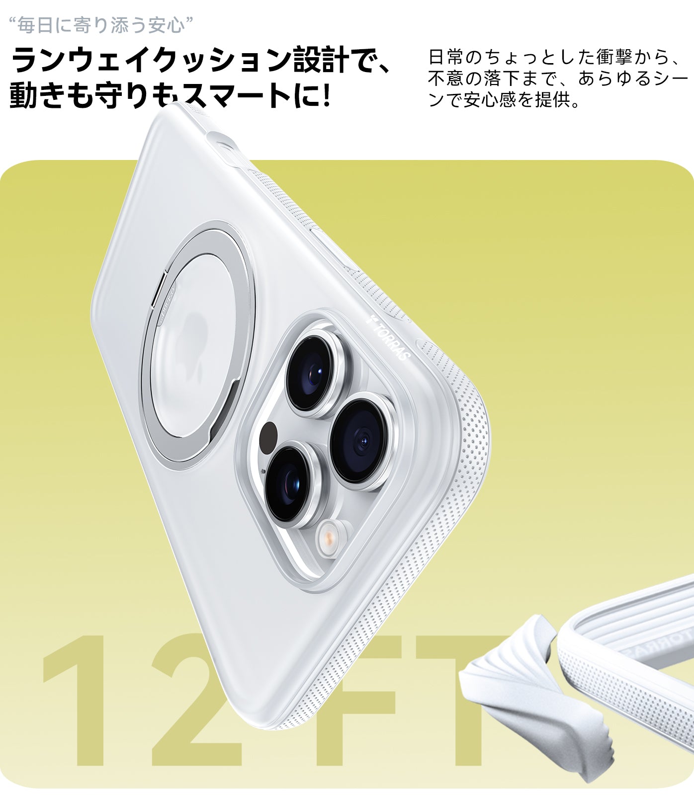Ostand R Fitness 多機能360度回転スタンドケース