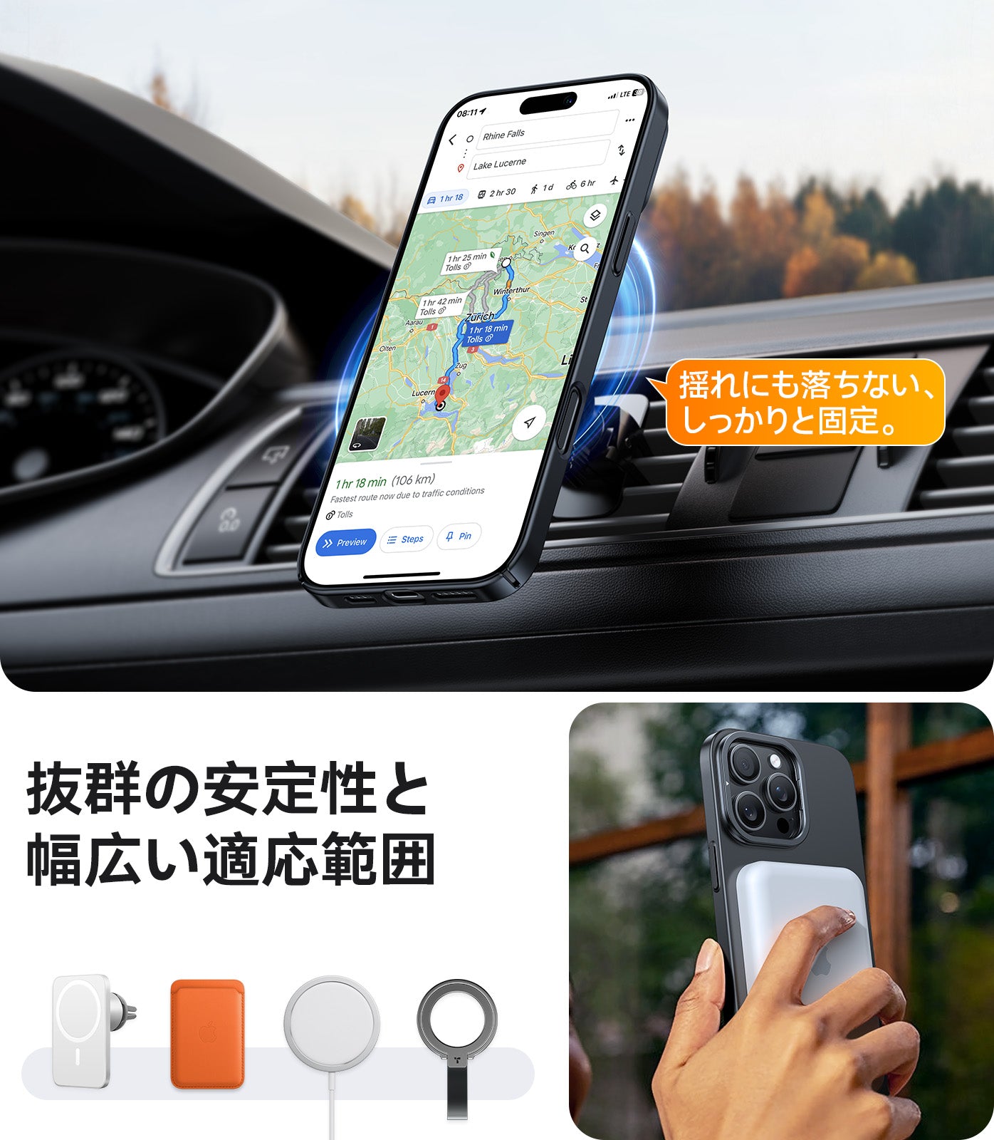 楽天市場】【Magsafe対応・レンズスタンド】TORRAS iPhone16pro