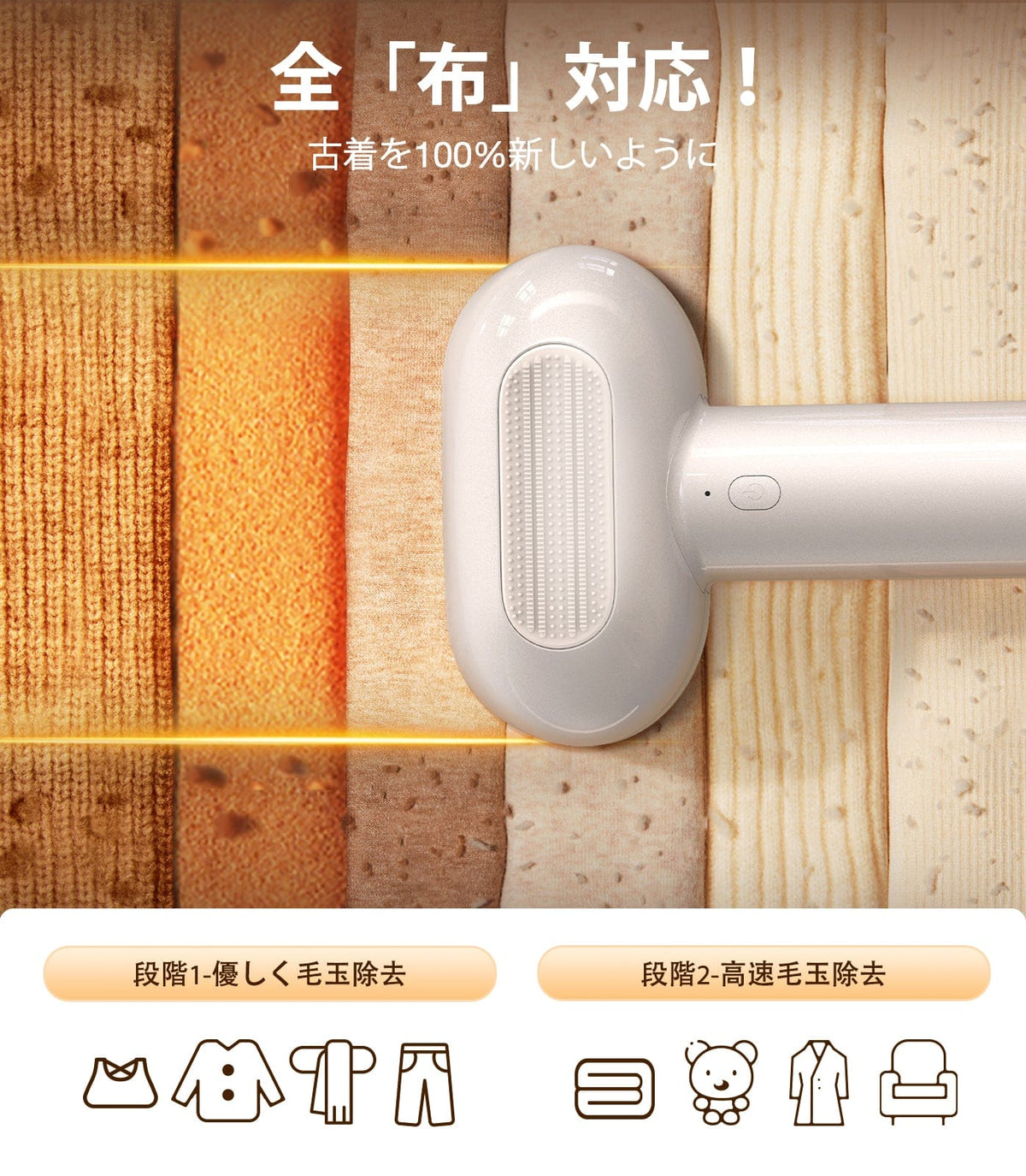 3_44f9fe83-d665-40d6-bb61- 