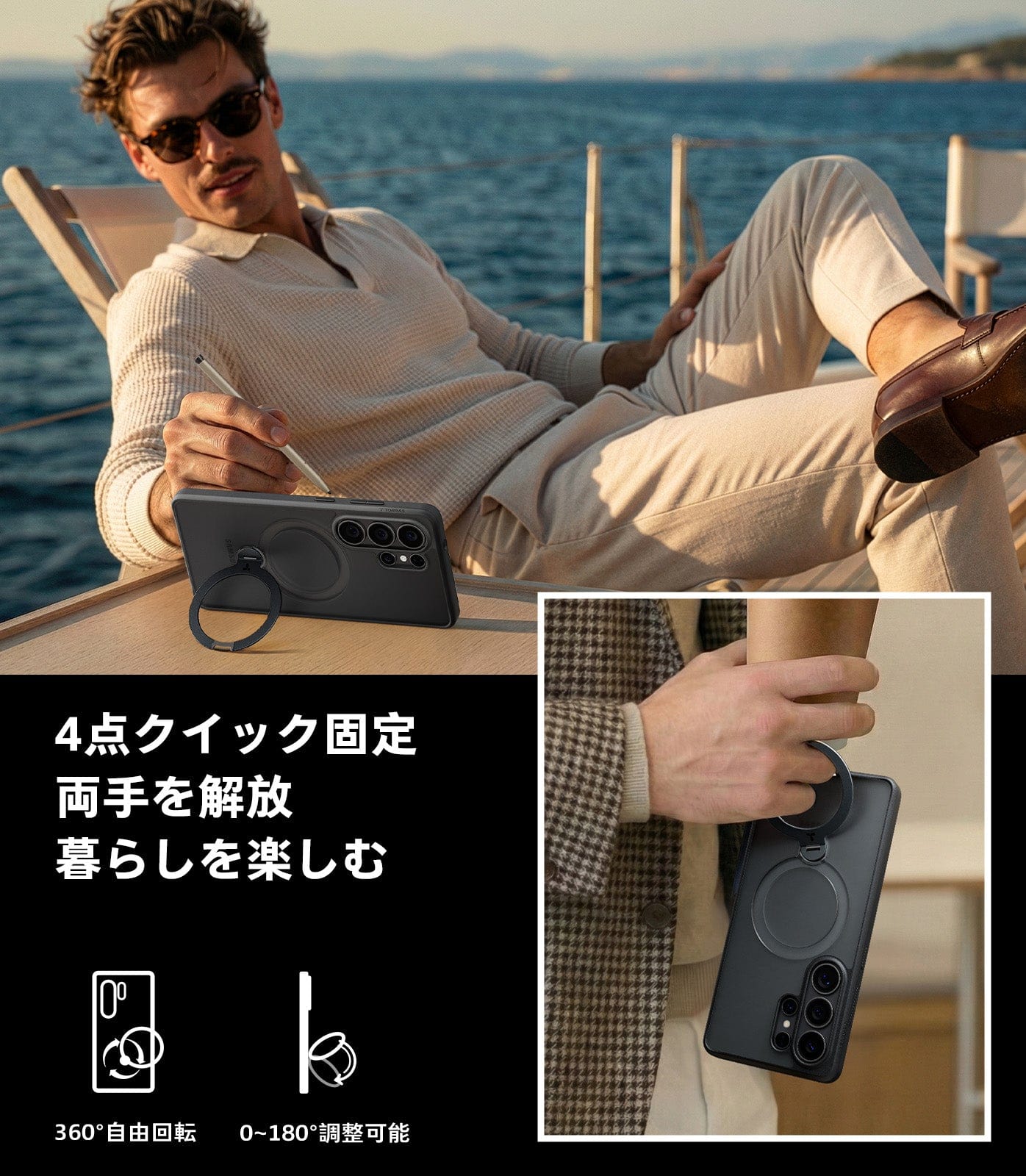 TORRAS Samsung Galaxy S26 Ultra 用 ケース Ostand Q3 Spin 360°定点回転ゼンマイ式スタンド Magsafe対応 3倍米軍MIL規格 指紋防止 耐衝撃 16N マグネット付き 半透明 マット仕上げ 黄ばみ防止 カメラコントロールボタン付き ストラップホール付き S26 Ultra 用 ケース