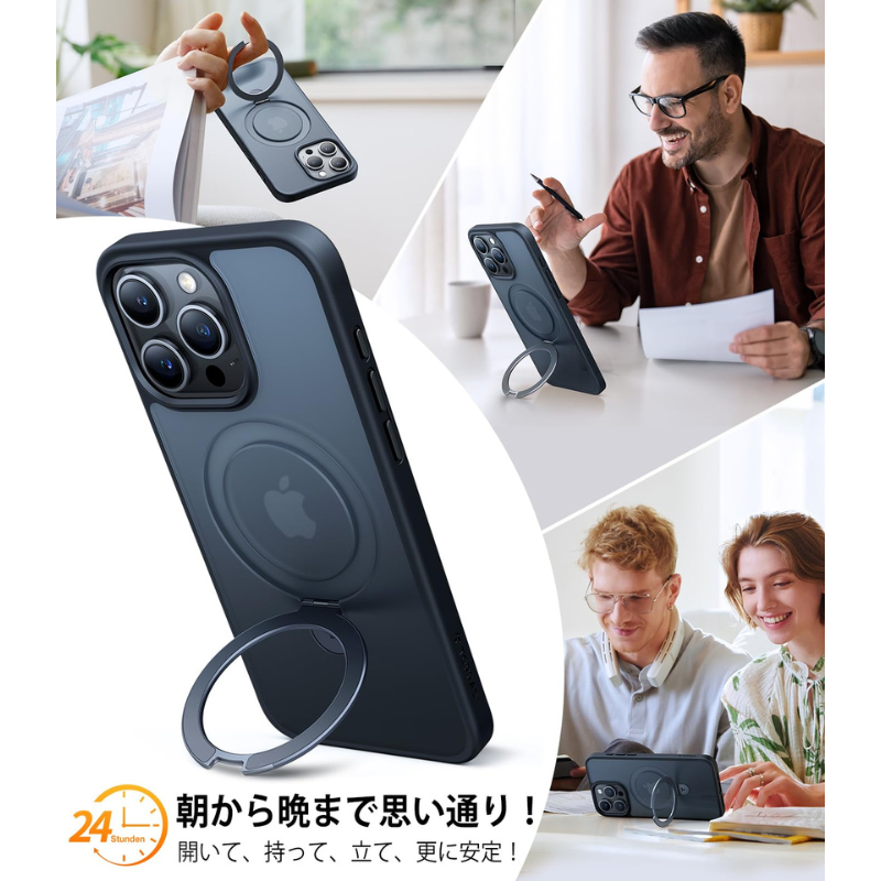 iPhone 12 Pro Maxケース|Magsafe対応スマホケース|UPRO Ostand iPhone 12 Pro Maxケース|Magsafe対応スマホケース|UPRO Ostand