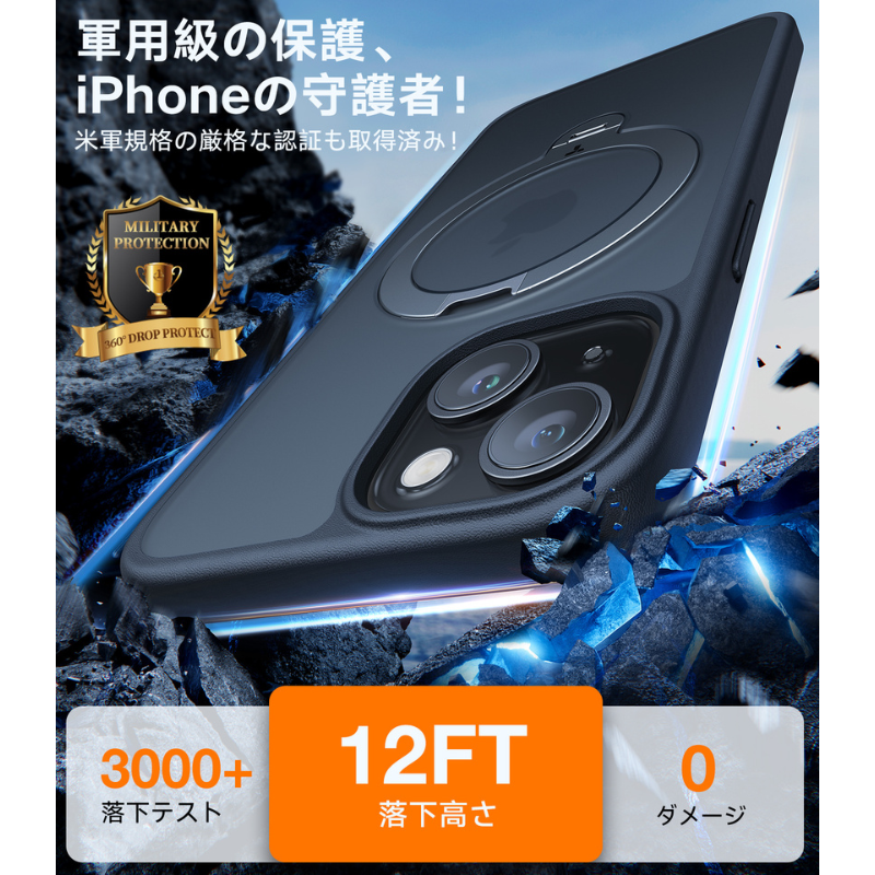 iPhone 14 Pro Max|ゼンマイ式スタンドケース|Magsafe対応 iPhone 14 Pro Max|ゼンマイ式スタンドケース|Magsafe対応