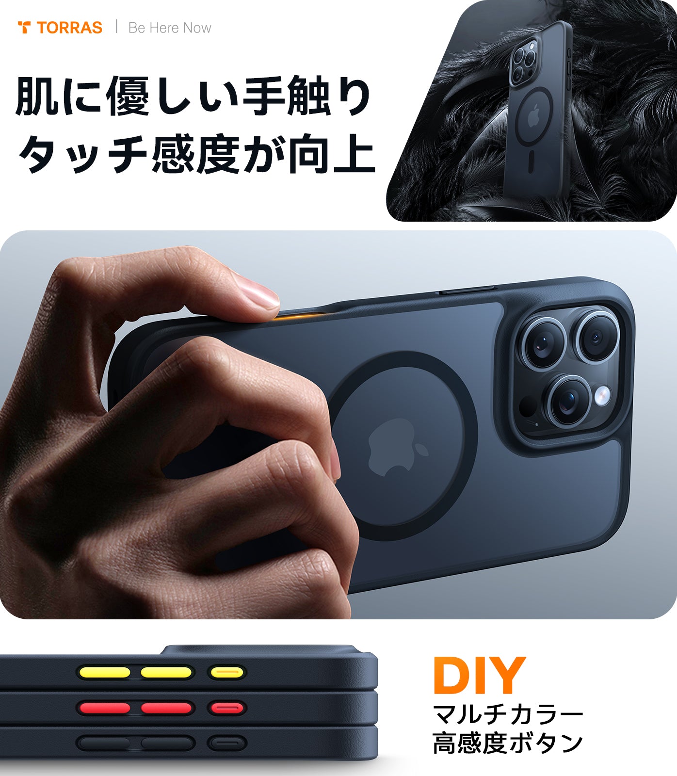Guardian-Mag スマホケース｜Magsafe（マグセーフ）対応｜iPhone