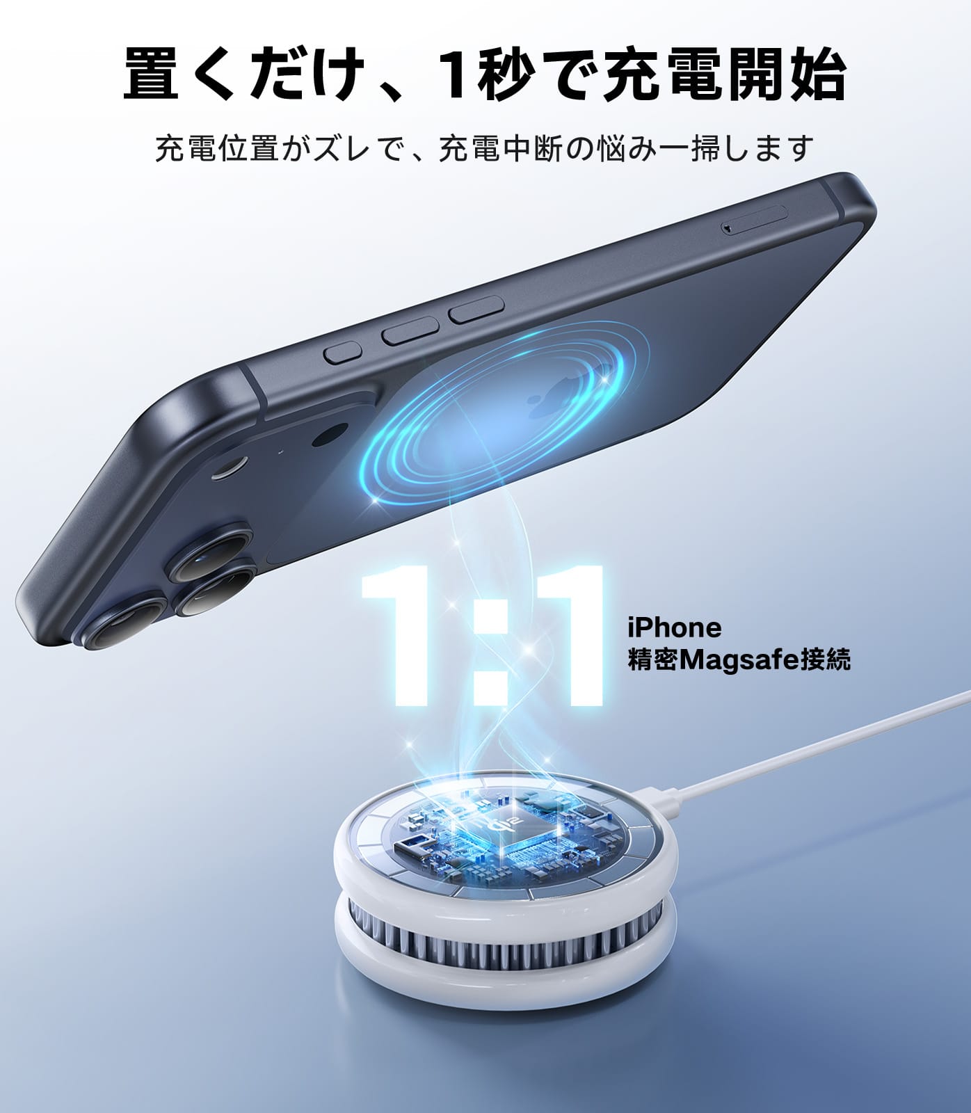 TORRtandPolarCircleQi2.225急速ワイヤレス充電器 Ostand PolarCircle Qi2.2 ワイヤレス充電器 | 冷却充電、バッテリーを