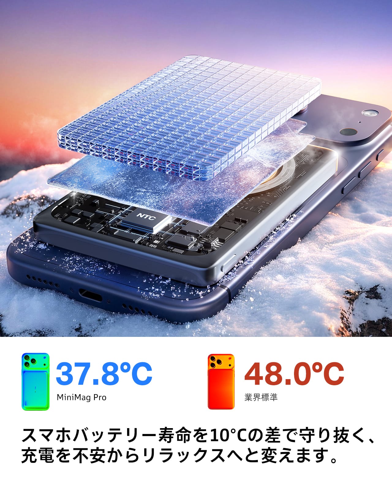 TORRAS MiniMag Pro モバイルバッテリー 10000mAh MiniMag Pro 10000mAh 半固体モバイルバッテリー – TORRAS-JP