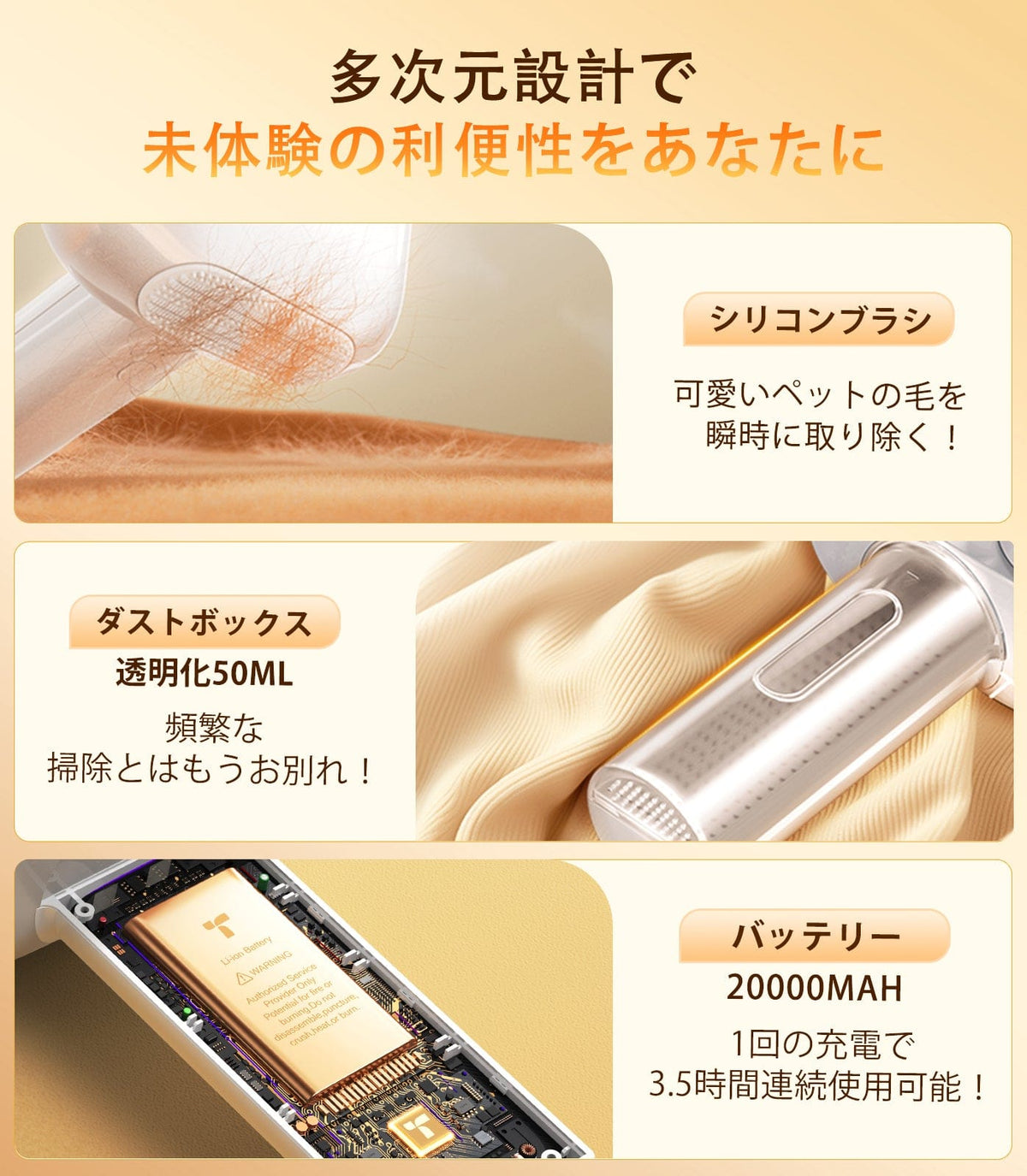 ダブルヘッド 電動 毛取り機 | ダブルブレードで 地団 ケア – TORRAS-JP