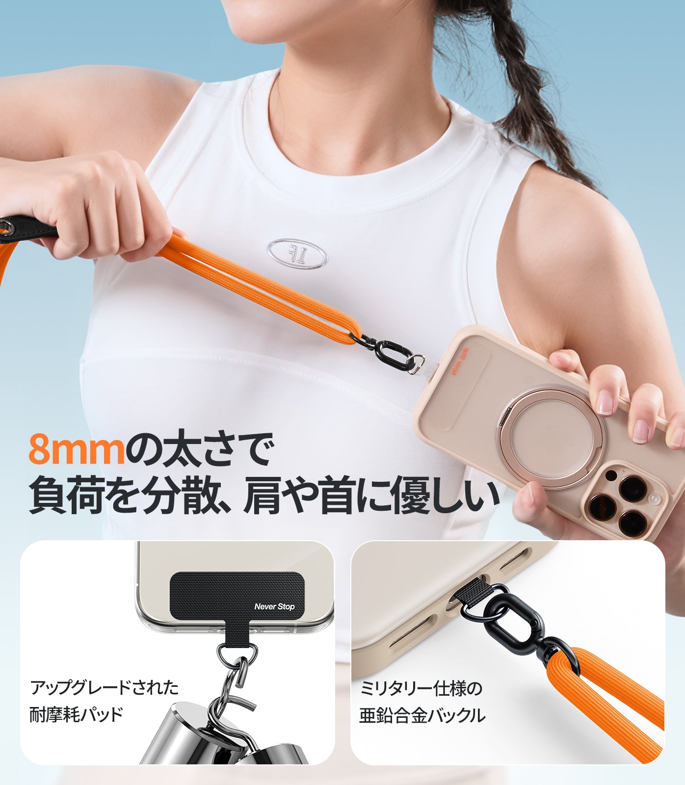 LoopGo Clasp 多用途・頑丈なストラップホルダー