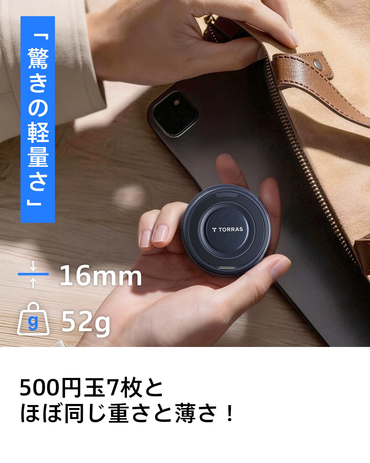Ostand AirCircle Qi2.2 25W 薄型ワイヤレス充電器｜スマホ過熱防止