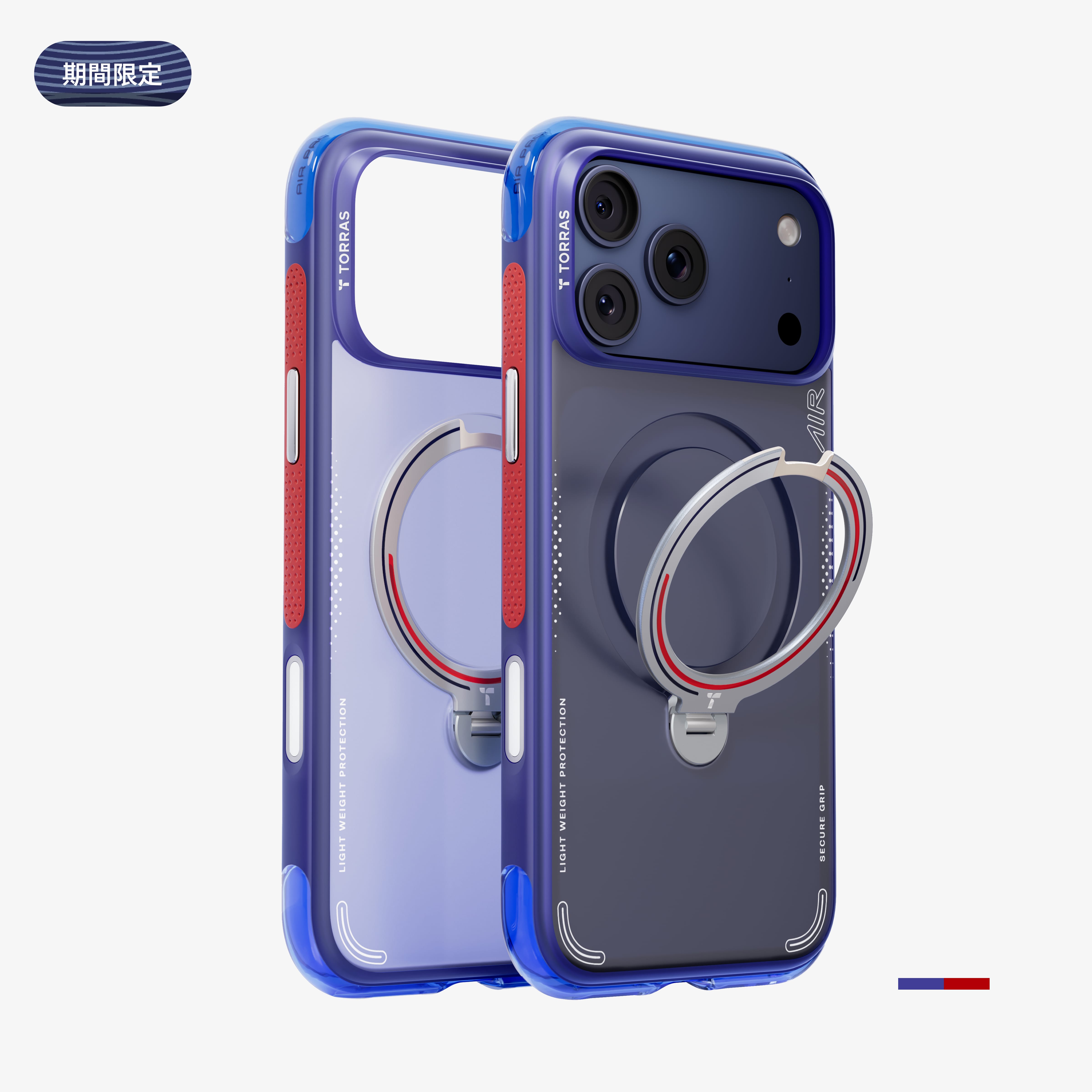 Ostand Q3 Air スポーツシリーズ⚽ | スタンド付きケース | Q3 Air
