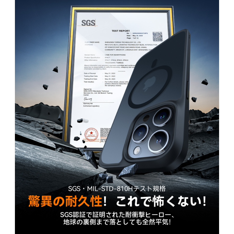 iPhone 14 Pro ケース | マグセーフ対応スマホケース-TORRAS iPhone 14 Pro ケース | マグセーフ対応スマホケース-TORRAS