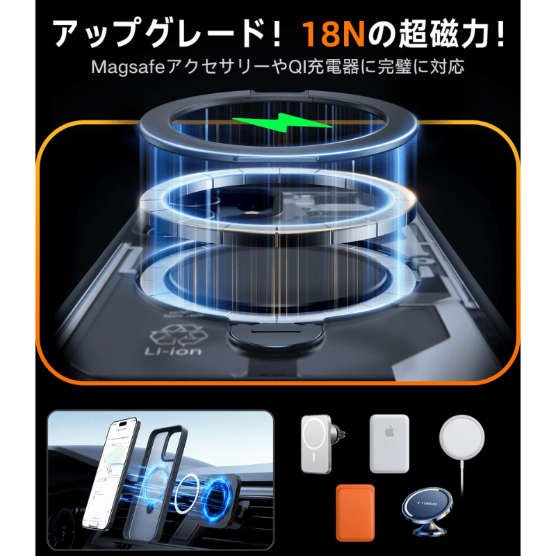 Galaxy S24 Ultra|ゼンマイ式スタンドケース|Magsafe対応|スタンド