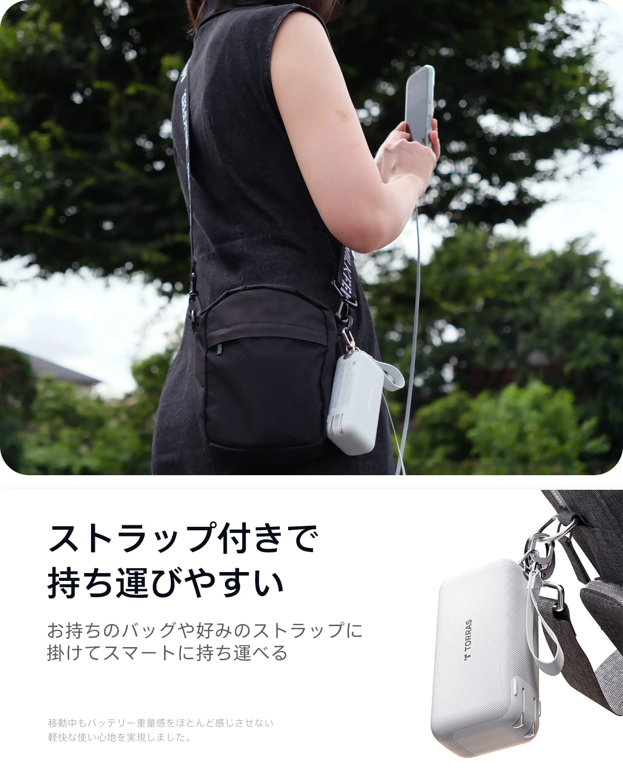 FlexLine 3-in-1 Cube コンセント一体型 巻き取り式 モバイル