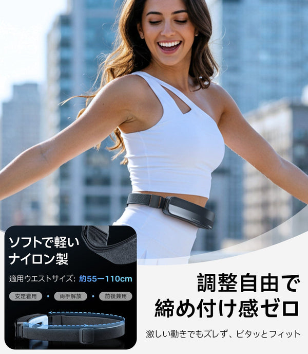 COOLiFY ZONE 3 – TORRAS-JP