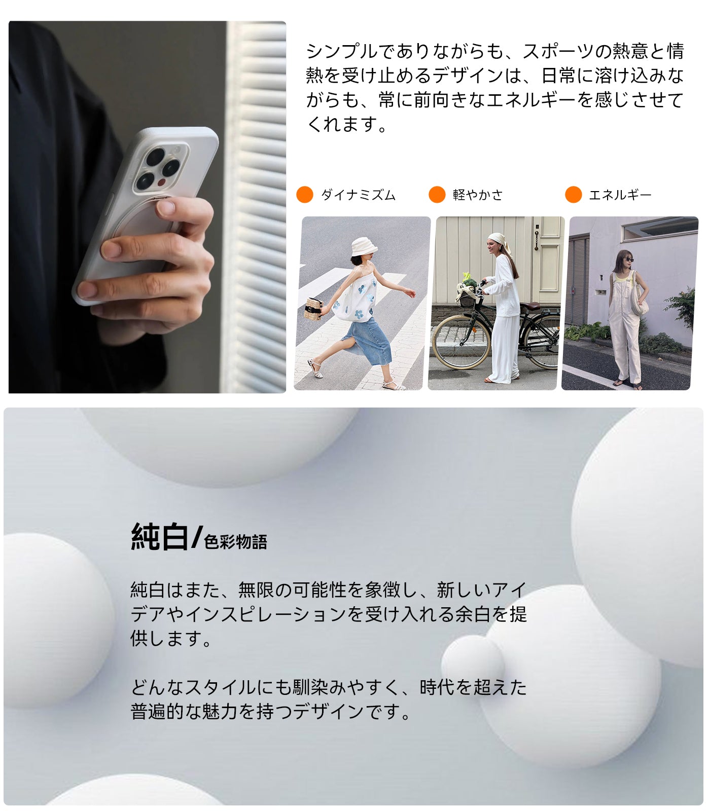 Ostand R Fitness 多機能360度回転スタンドケース