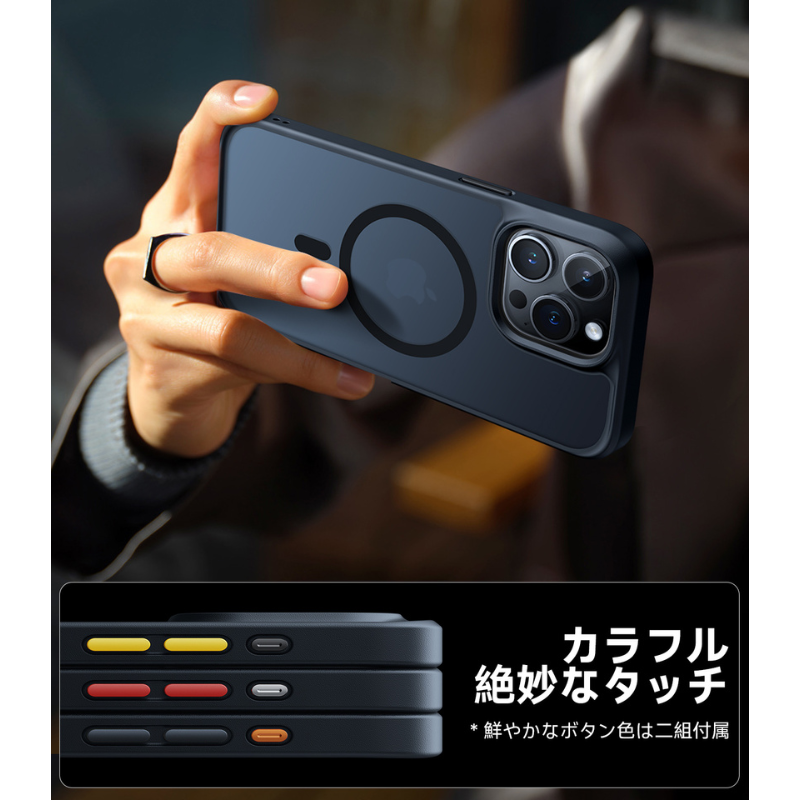 iPhone 14 Pro ケース | マグセーフ対応スマホケース-TORRAS iPhone 14 Pro ケース | マグセーフ対応スマホケース-TORRAS