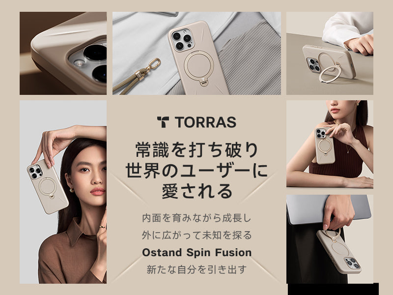 iPhone 15|ゼンマイ式スタンドケース|Magsafe対応|スタンド