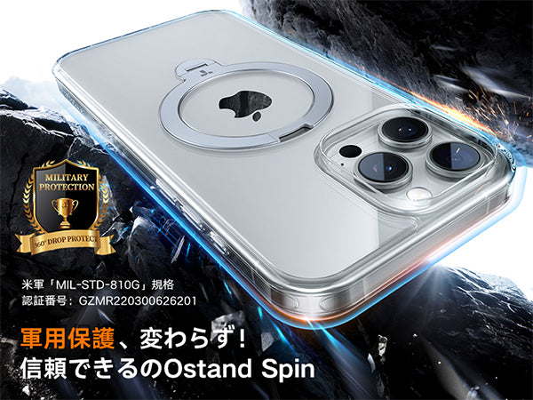 iPhone 16 Pro Max スタンドケース|ゼンマイ式スタンドケース iPhone 16 Pro Max スタンドケース|ゼンマイ式スタンドケース