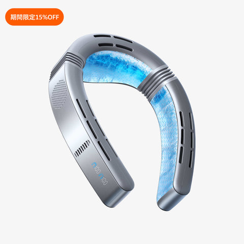 COOLiFY Cyber Fold