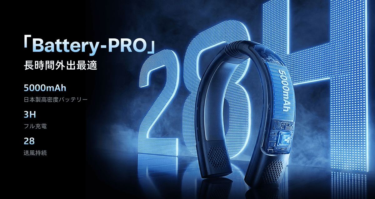 COOLiFY 2S PRO – TORRAS-JP