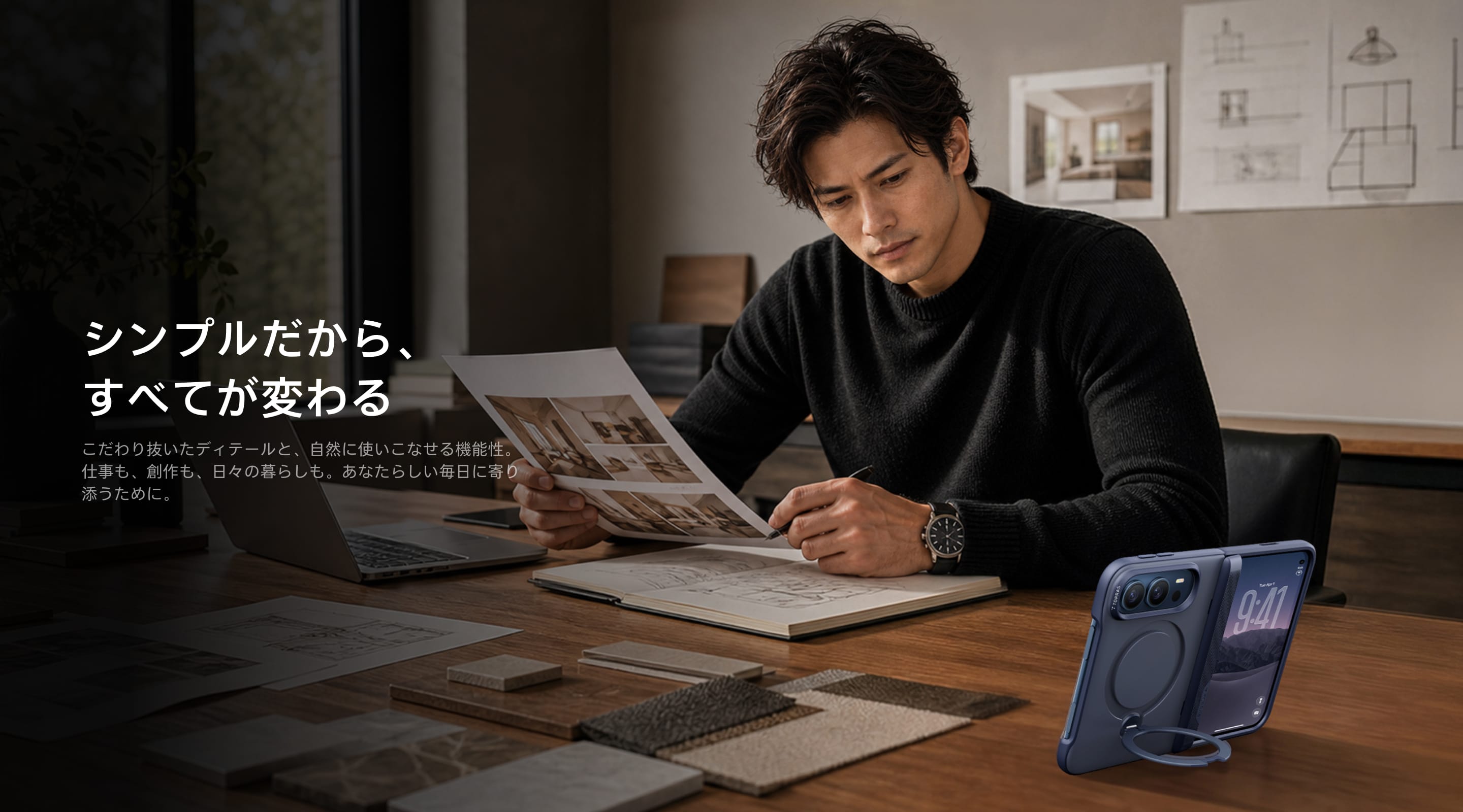 COOLiFY 2S ネッククーラー – TORRAS-JP
