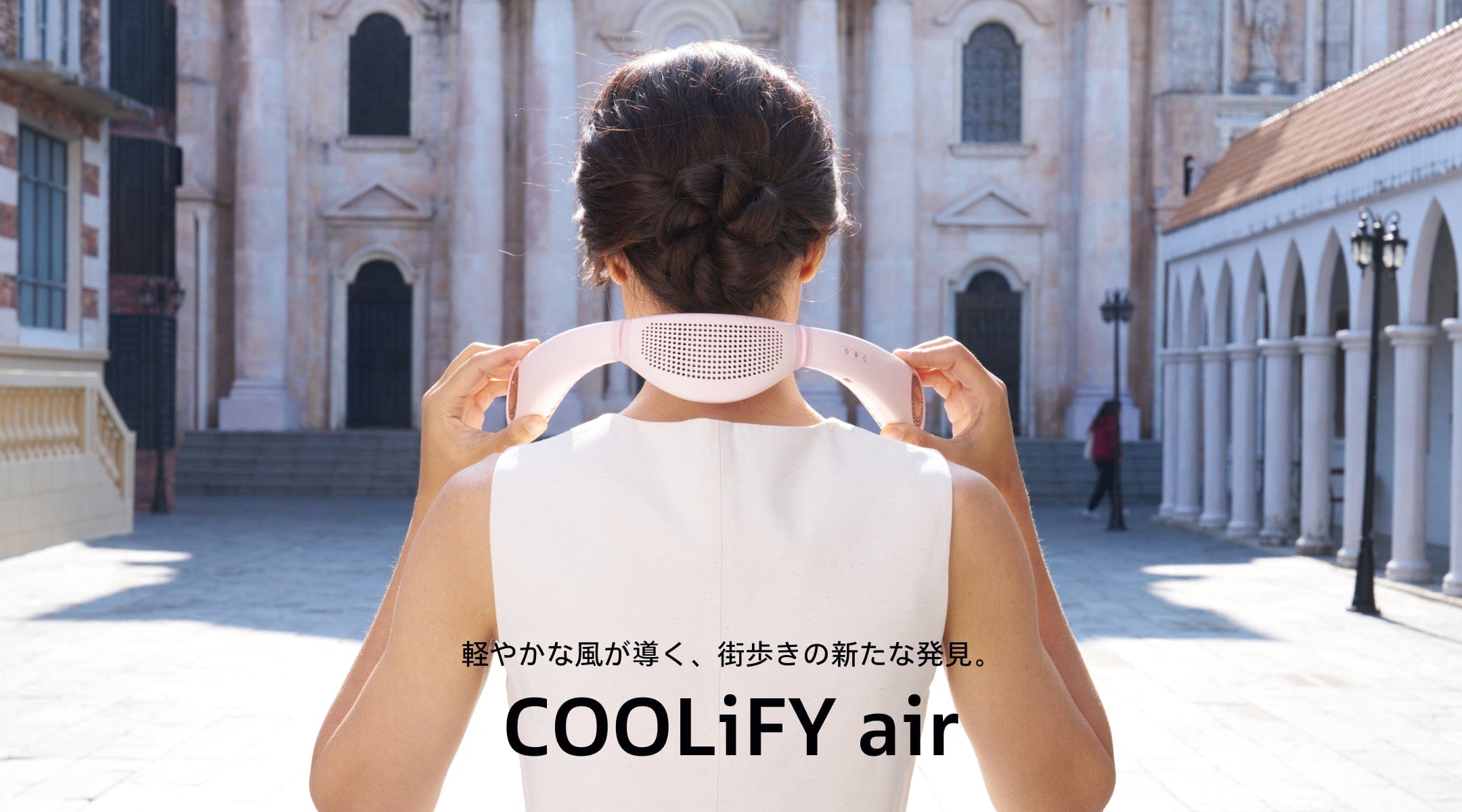 初心者向けネッククーラー！COOLiFY Air - 軽量で快適なウェアラブル