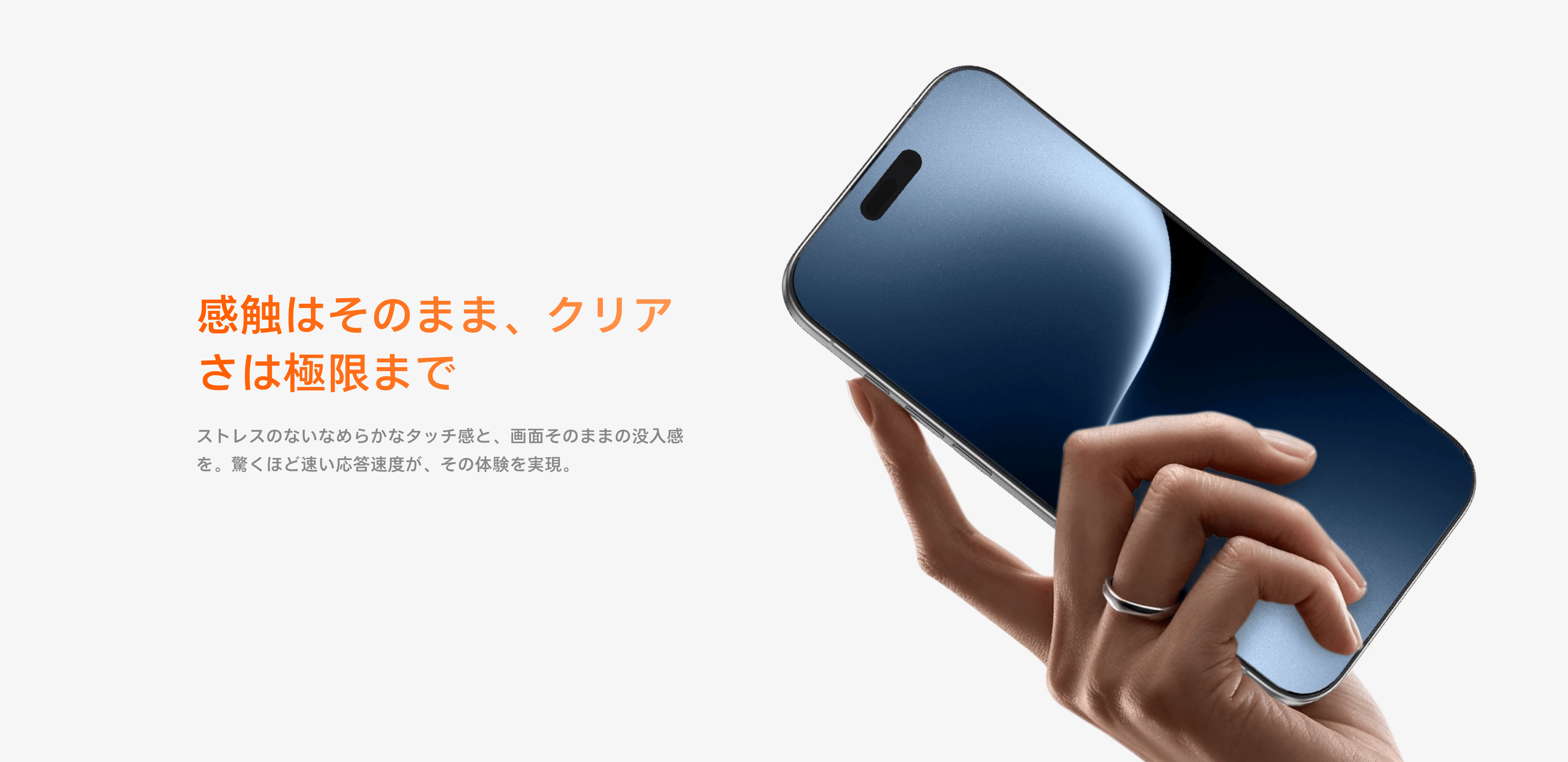 iPhone 17 Pro Max 防眩ガラスフィルム | 3Dフルカバレッジ – TORRAS-JP iPhone 17 Pro Max 防眩ガラスフィルム | 3Dフルカバレッジ – TORRAS-JP