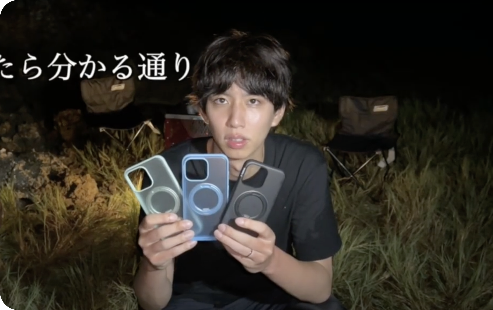 触り心地が良く、丈夫でオシャンティーです3年はスマホ変えない予定なのでケースはいいものにしようと思い購入しましたが、思った以上に良くて装着してニヤけました。