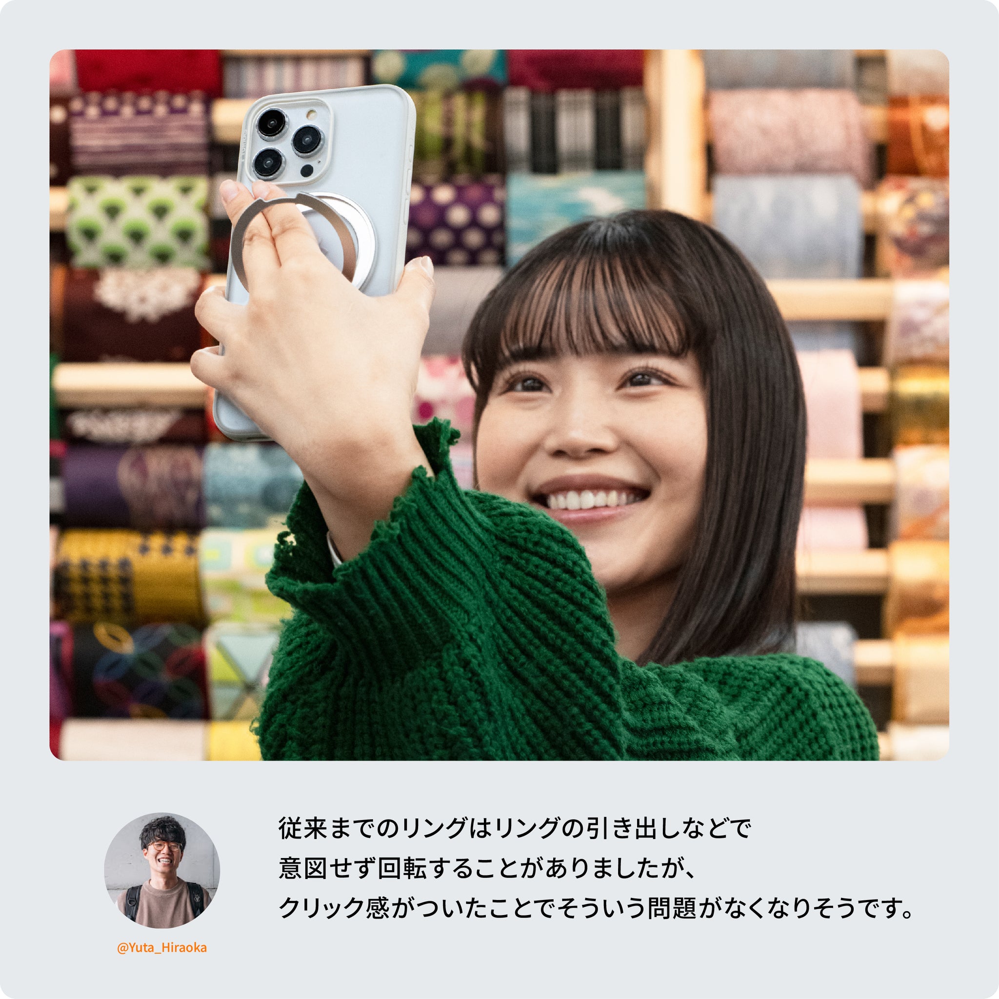 Ostand R Fitness 多機能360度回転スタンドケース
