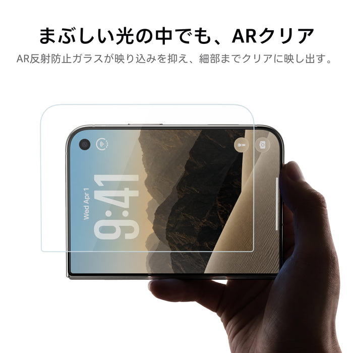 iPhone DUO AR ガラスフィルム